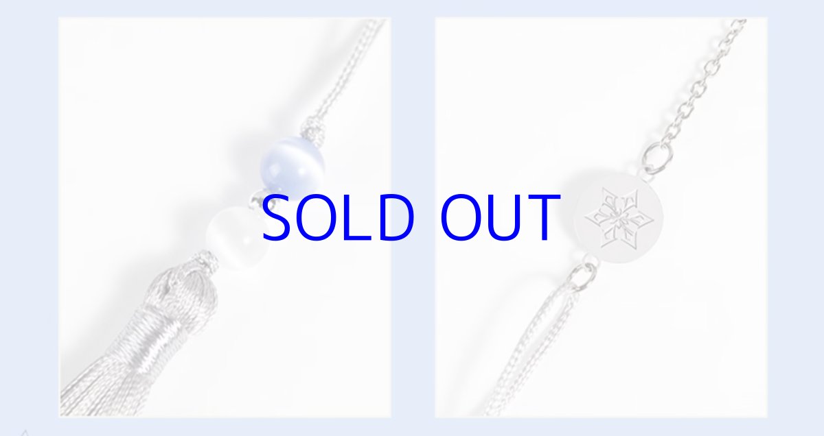 画像11: 原神　甘雨イメージ　しおり (11)