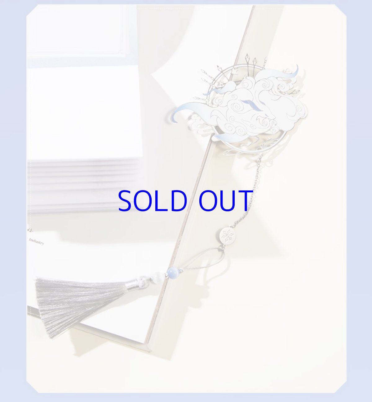 画像7: 原神　甘雨イメージ　しおり (7)