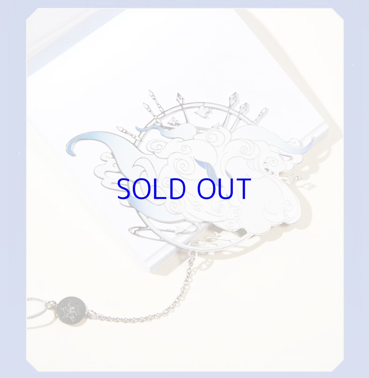 画像6: 原神　甘雨イメージ　しおり (6)