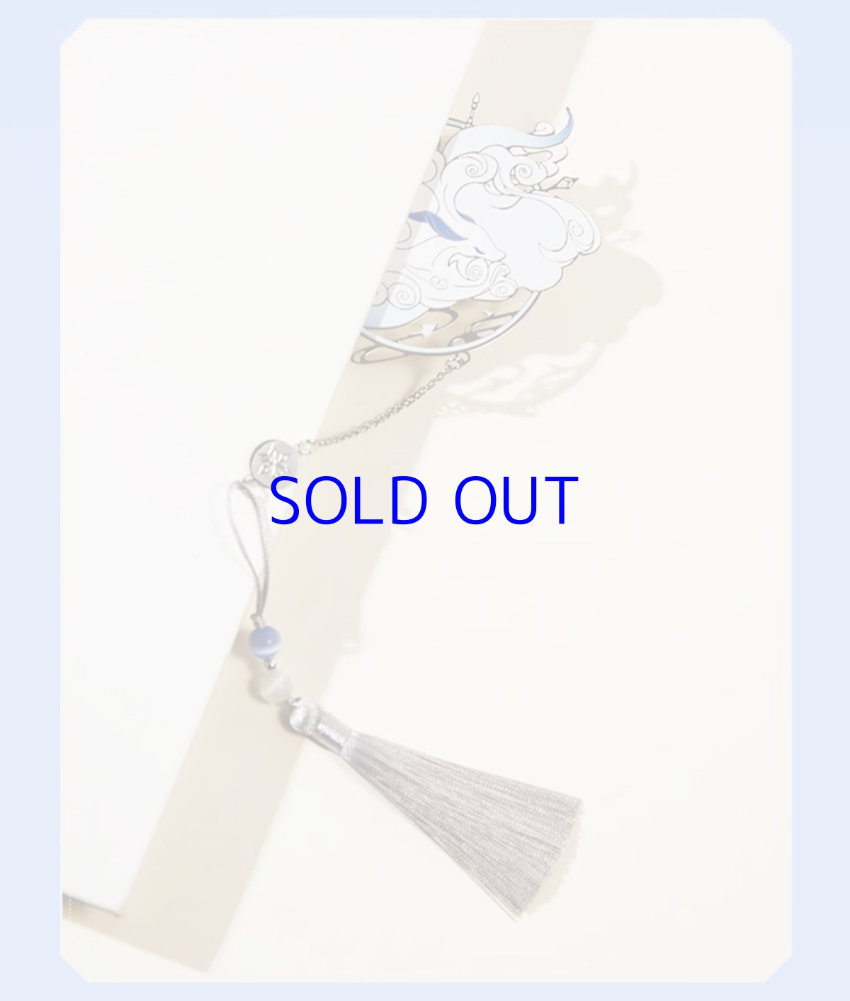 画像8: 原神　甘雨イメージ　しおり (8)