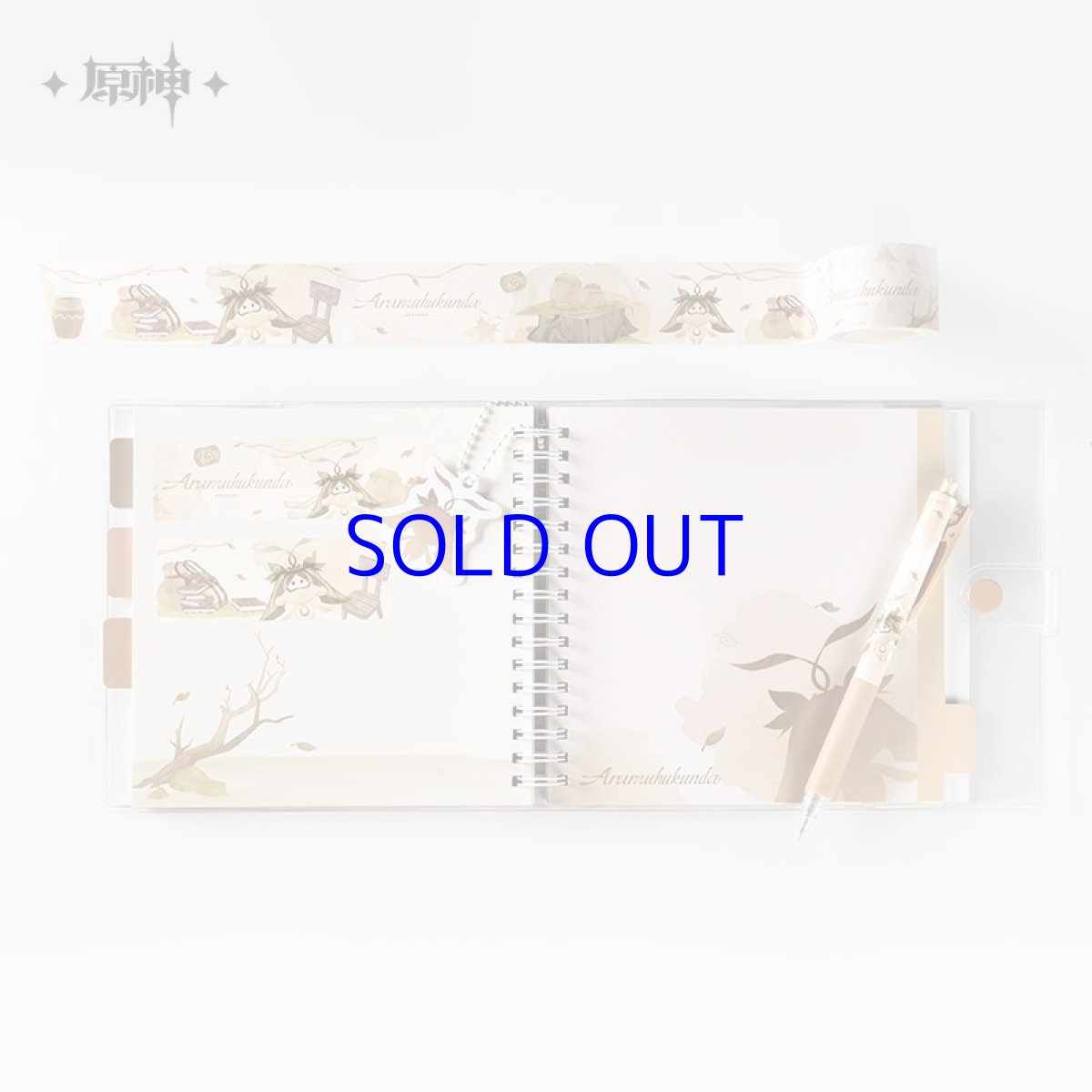 画像2: 原神　アランナラ　ボールペン4点セット (2)