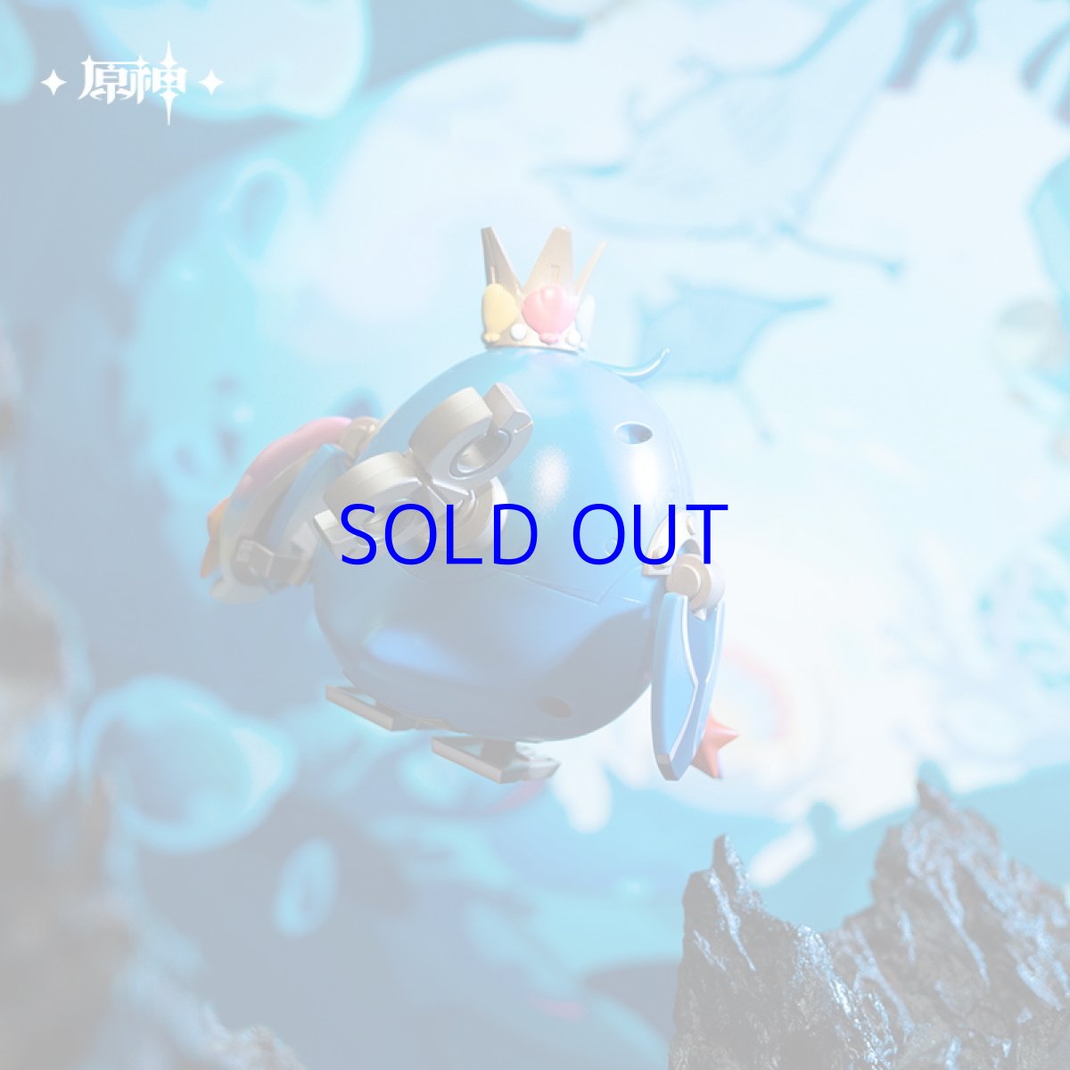 画像4: 【原神 198pt】原神　トルクシー王子　オルゴール (4)