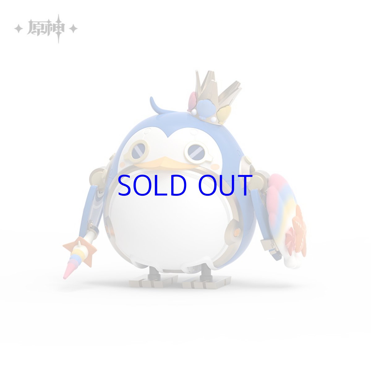 画像8: 【原神 198pt】原神　トルクシー王子　オルゴール (8)