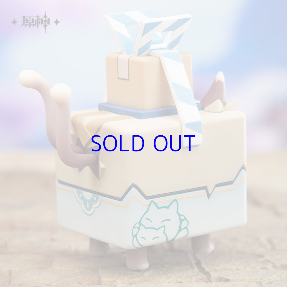 画像2: 原神　綺良々「ネコ箱急便」動くおもちゃ (2)