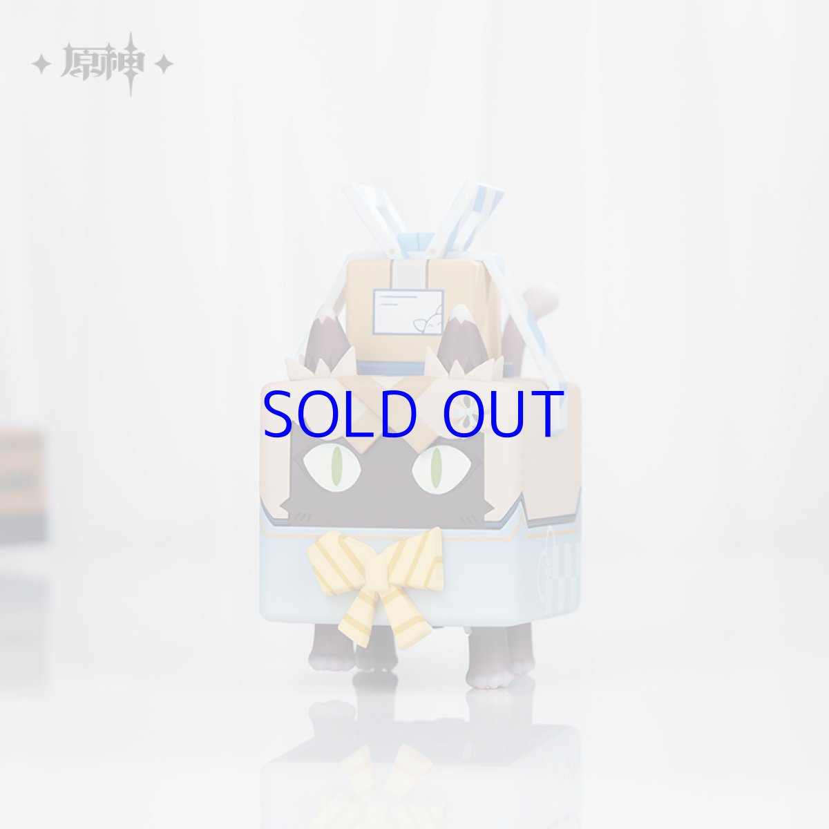 画像5: 原神　綺良々「ネコ箱急便」動くおもちゃ (5)