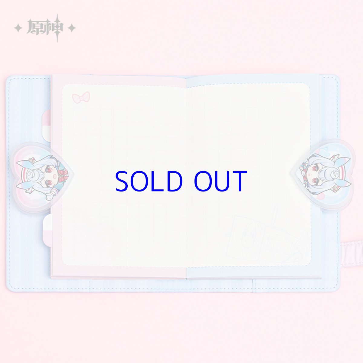 画像2: 原神　シグウィン　手帳 (2)