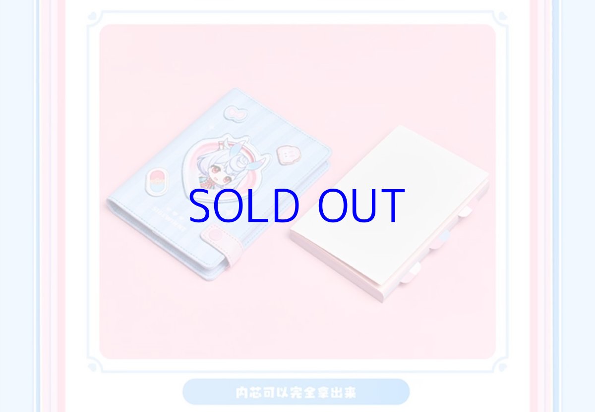 画像9: 原神　シグウィン　手帳 (9)