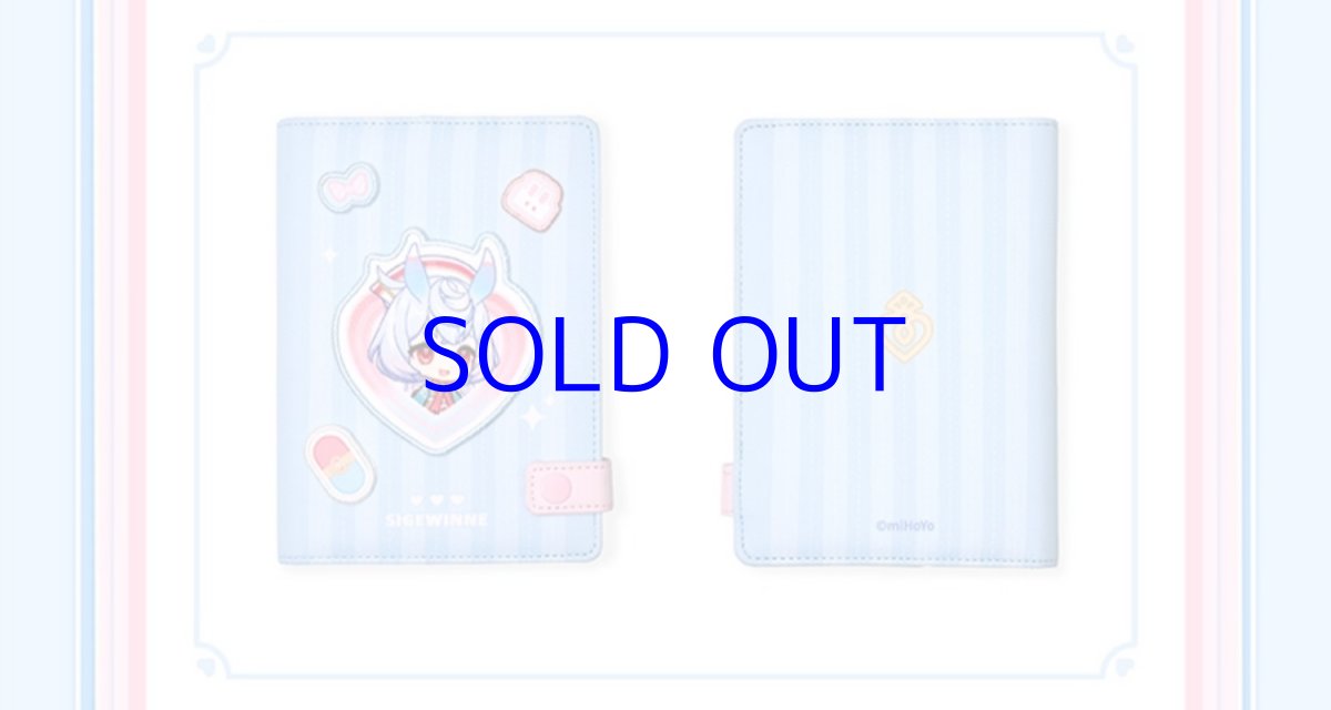 画像11: 原神　シグウィン　手帳 (11)