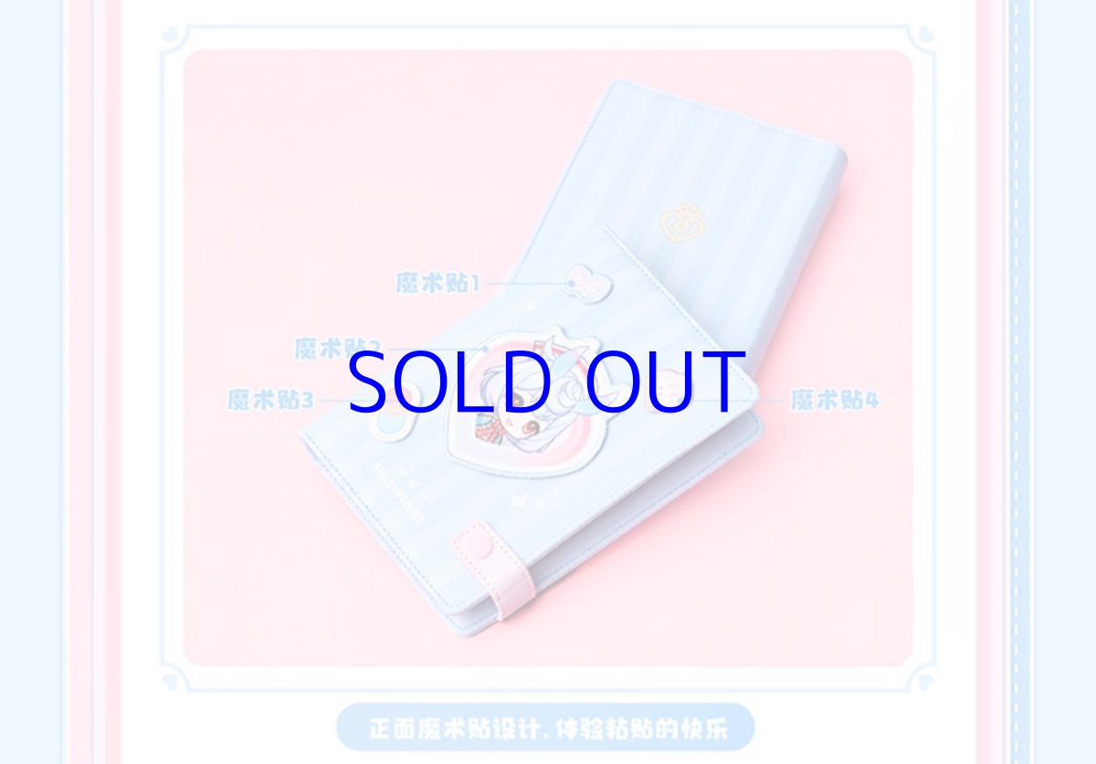 画像5: 原神　シグウィン　手帳 (5)