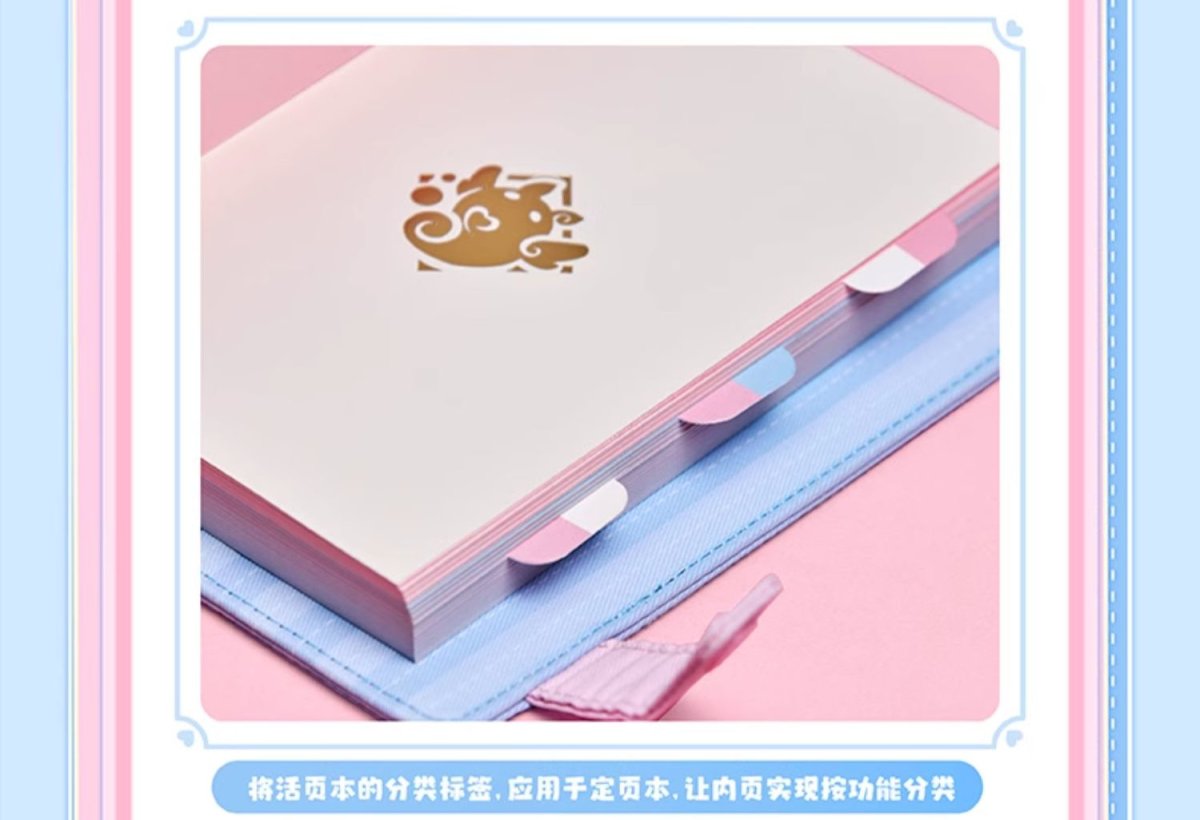 画像6: 原神　シグウィン　手帳 (6)