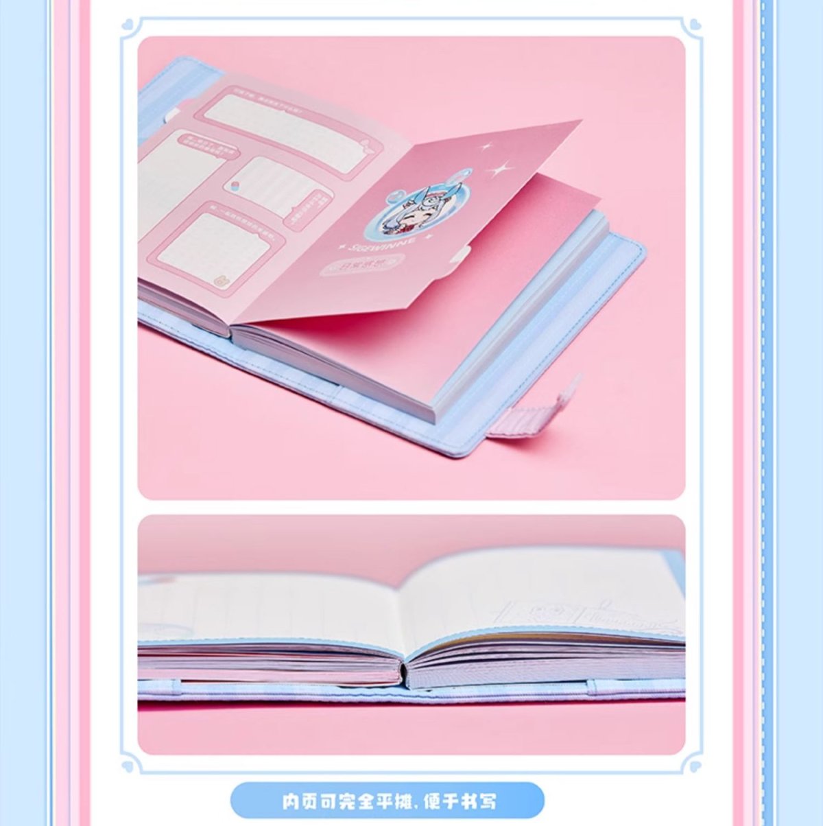 画像7: 原神　シグウィン　手帳 (7)