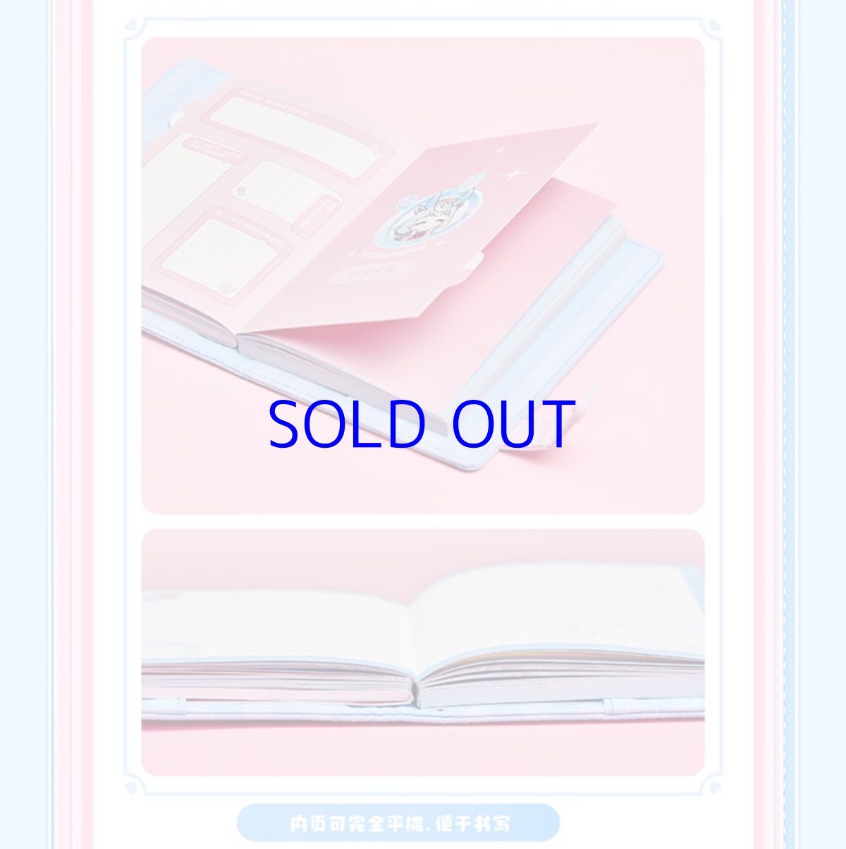 画像7: 原神　シグウィン　手帳 (7)