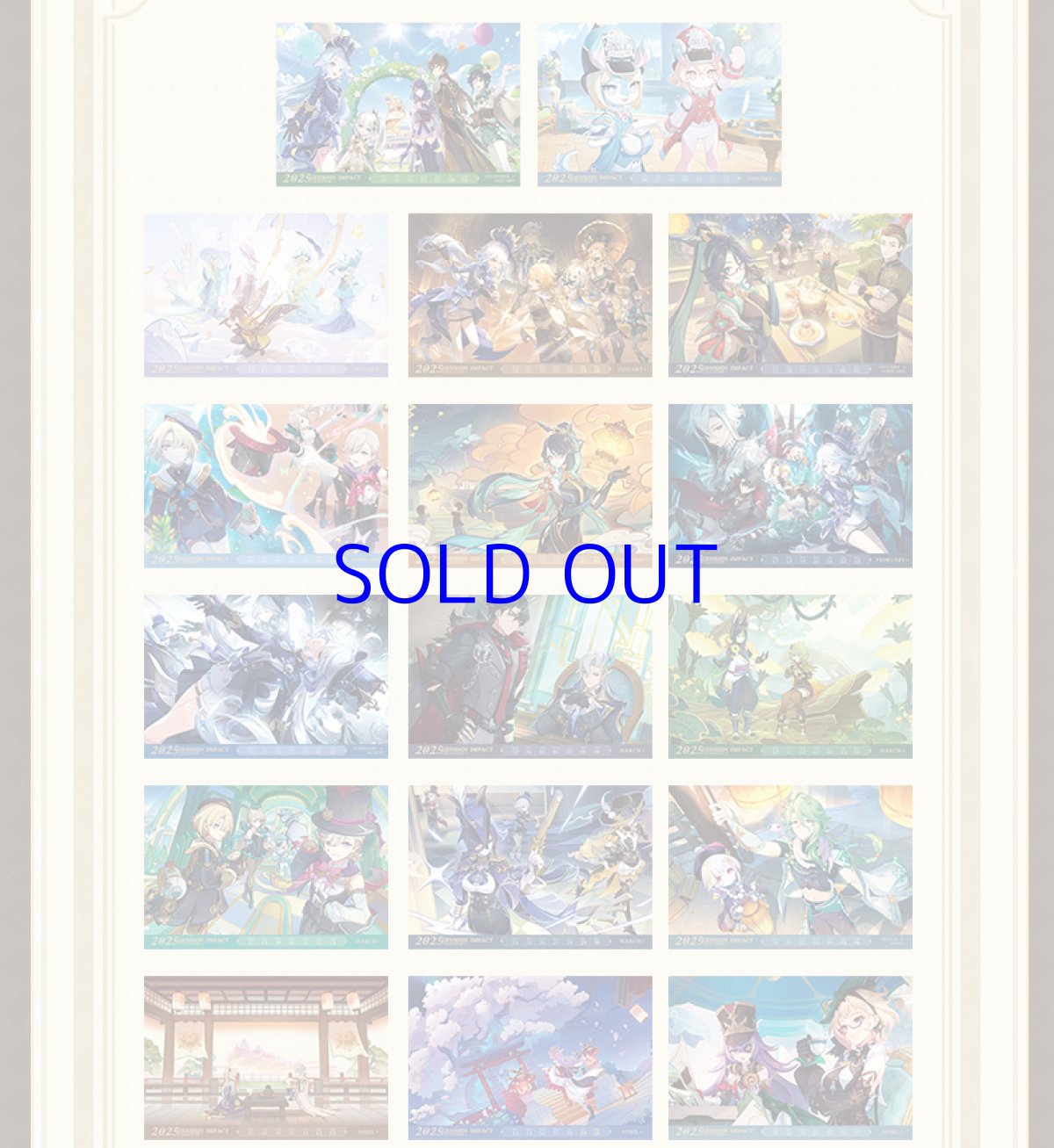 画像2: 【原神 149pt】原神　2025年　卓上カレンダー (2)