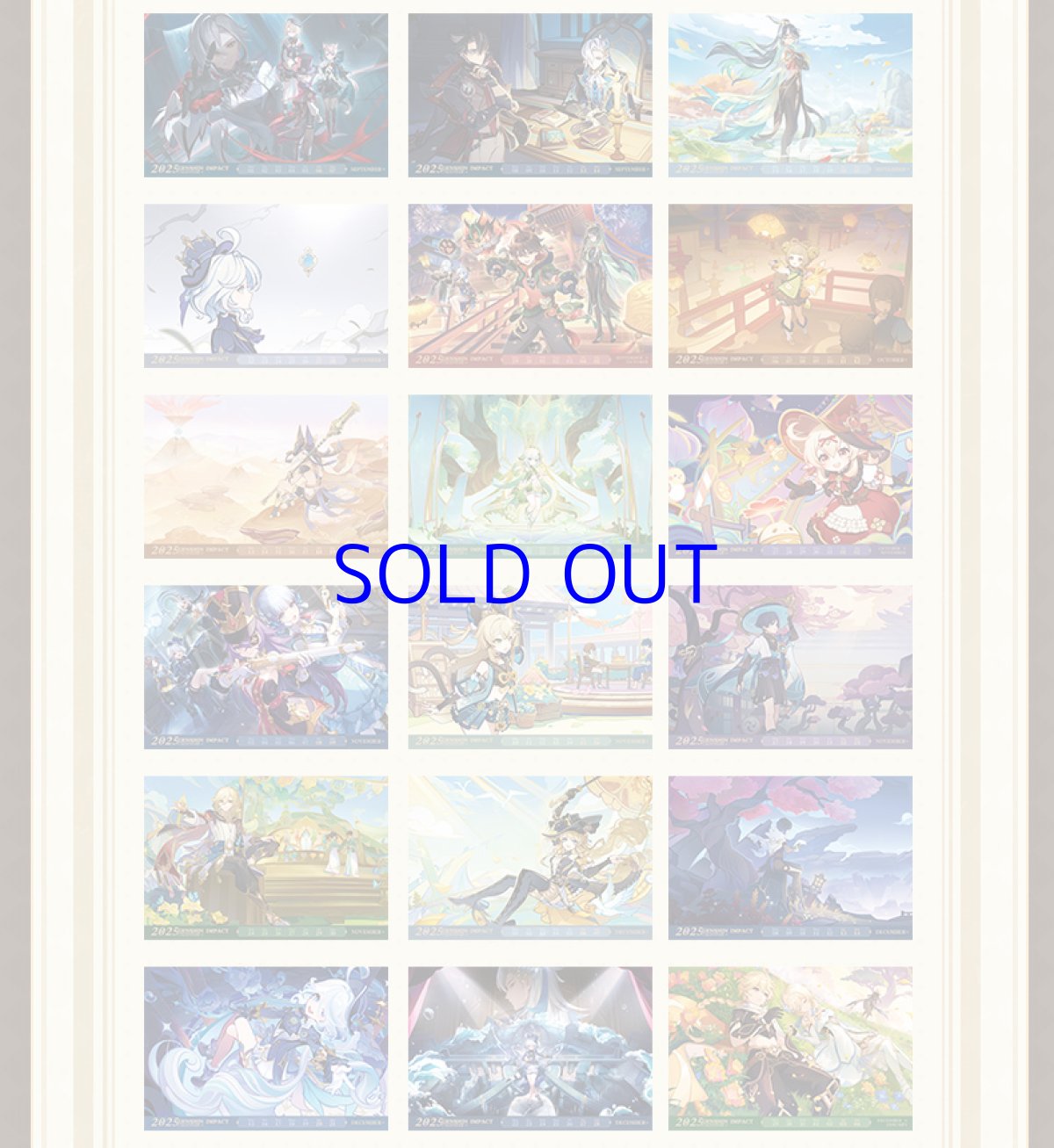 画像4: 【原神 149pt】原神　2025年　卓上カレンダー (4)