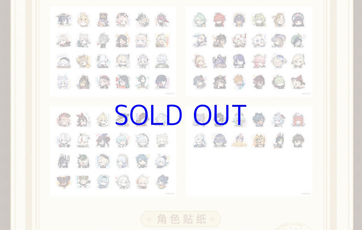 画像6: 【原神 149pt】原神　2025年　卓上カレンダー (6)