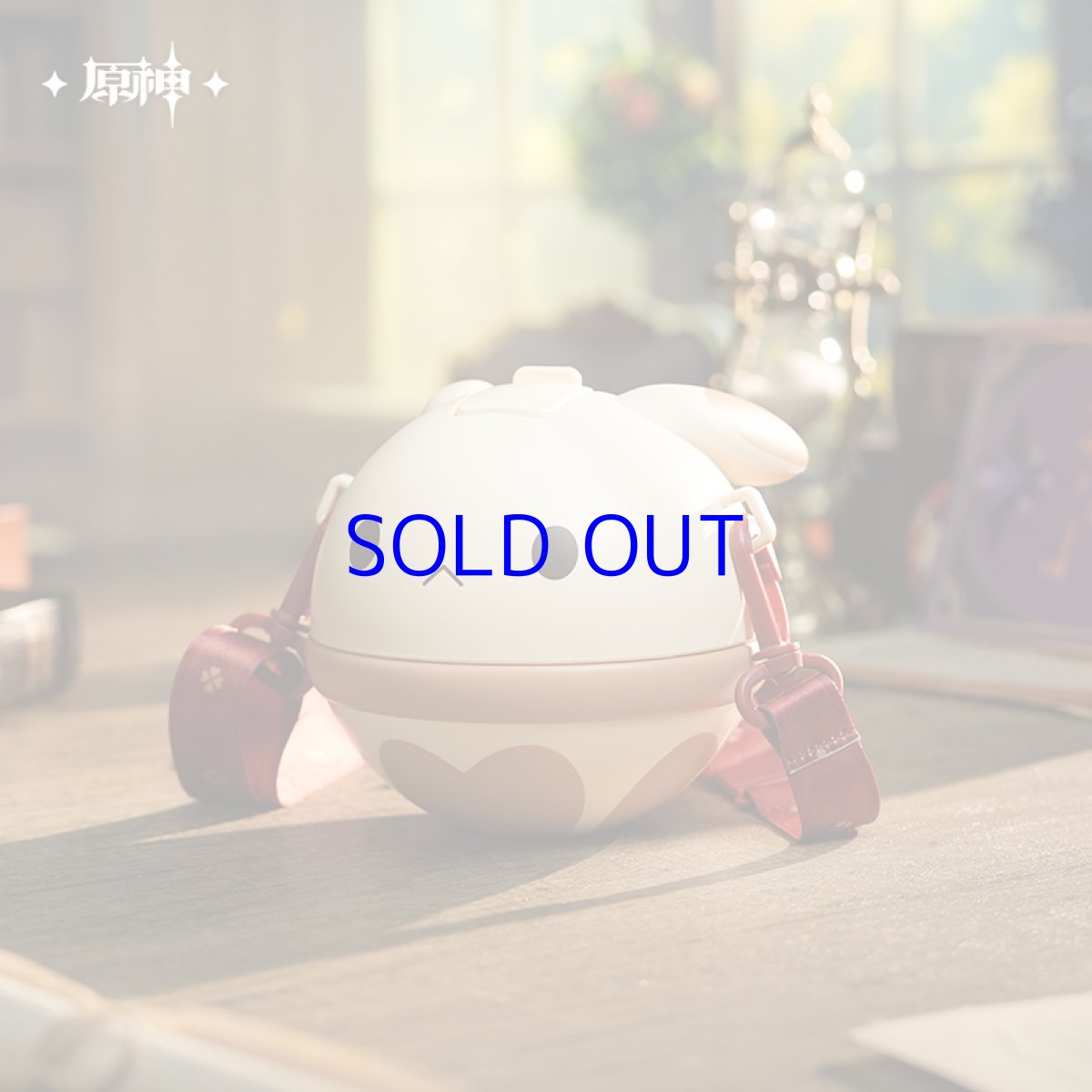 画像2: 【原神 109pt】原神　クレー・ボンボン爆弾　ボトル (2)