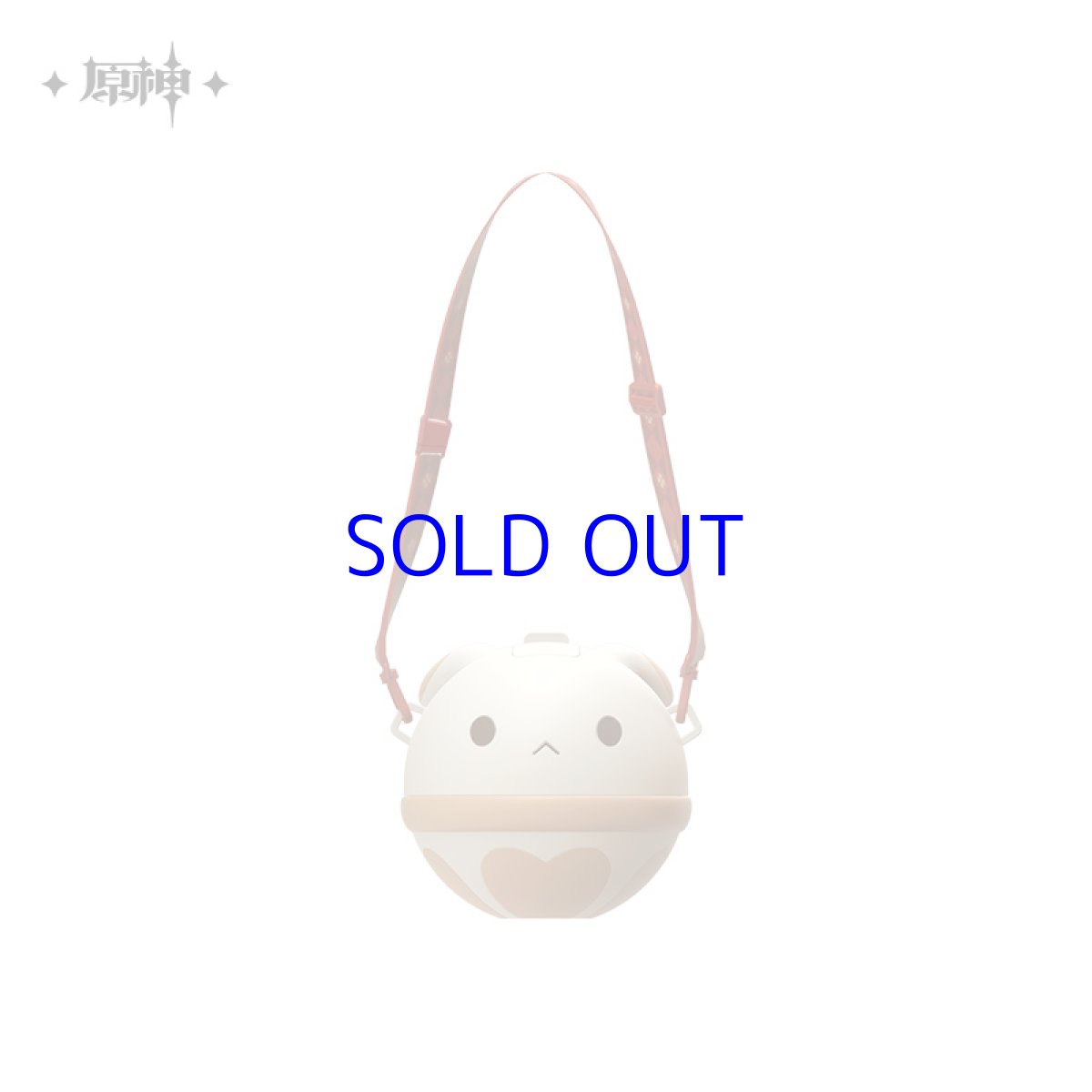 画像5: 【原神 109pt】原神　クレー・ボンボン爆弾　ボトル (5)