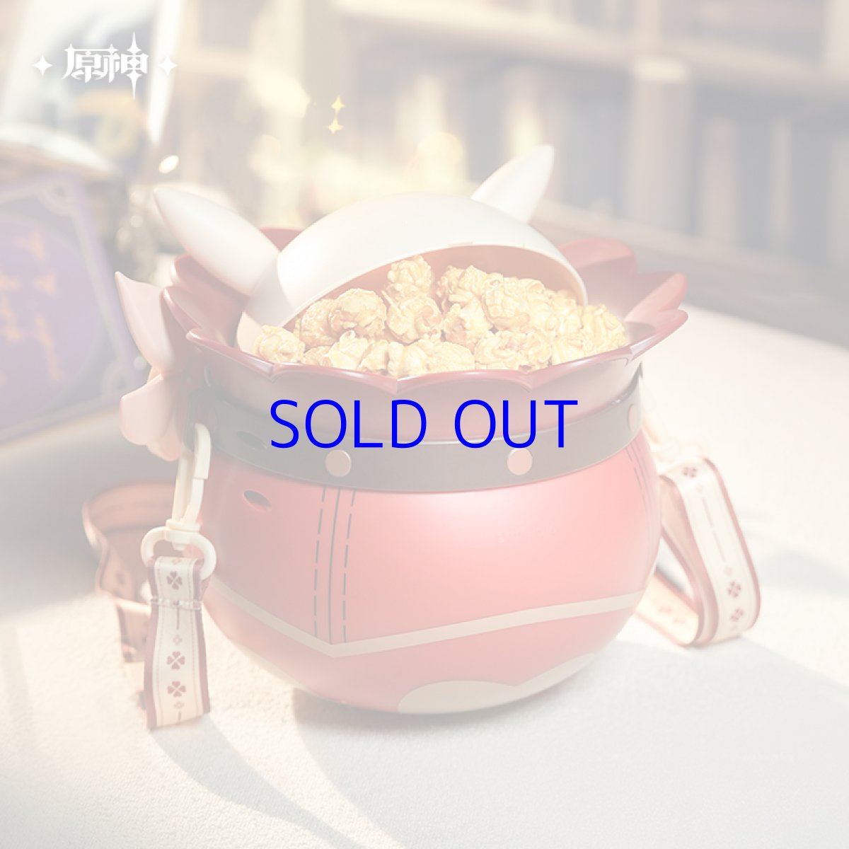 画像2: 原神　クレー・ボンボン爆弾　スナックバケット (2)