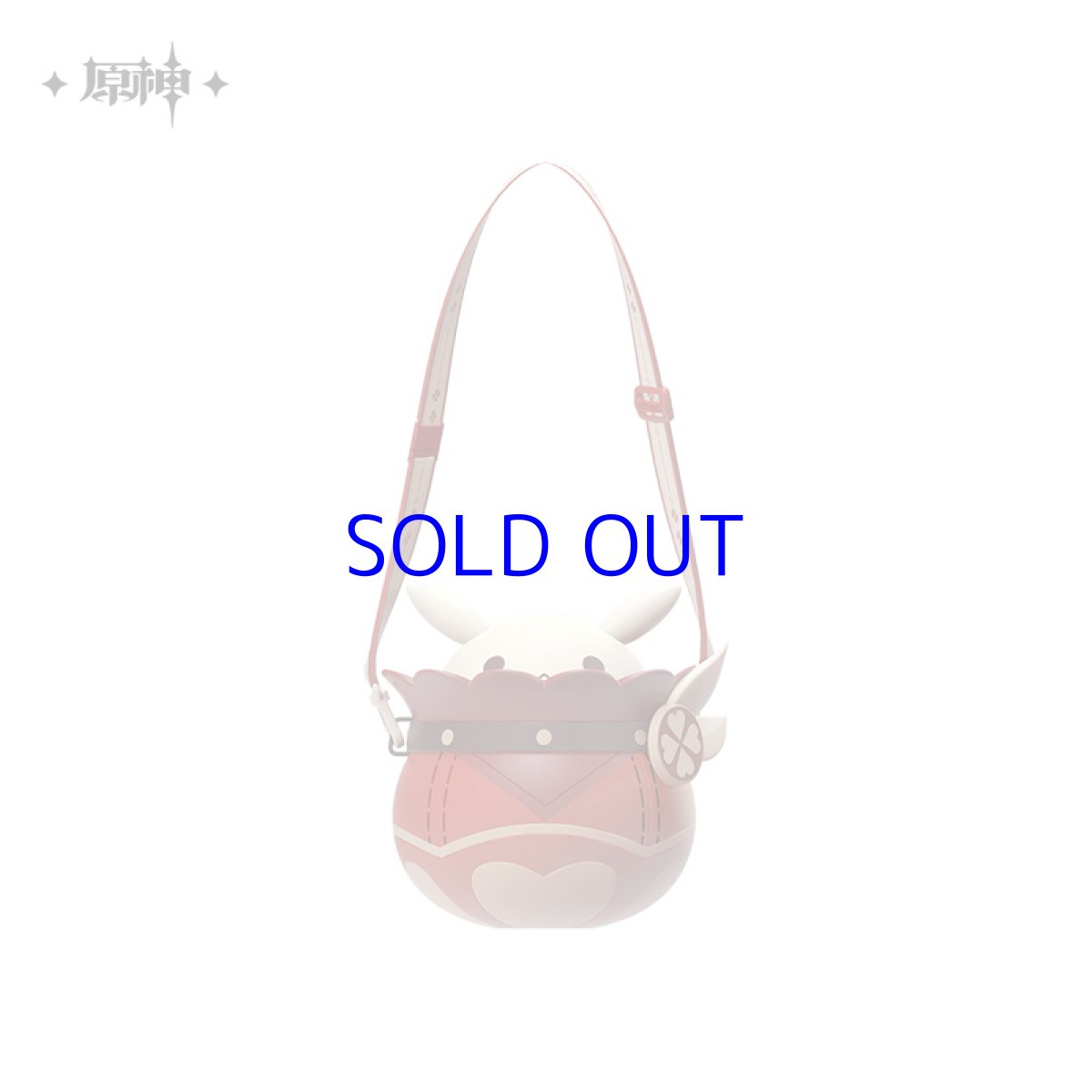 画像3: 原神　クレー・ボンボン爆弾　スナックバケット (3)