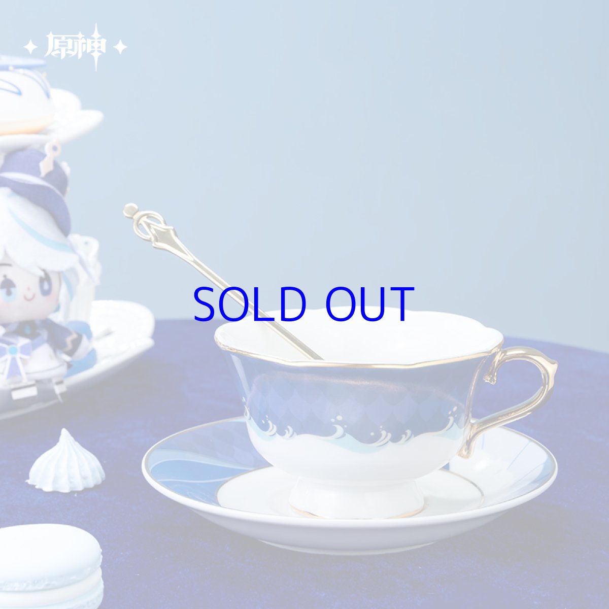 画像2: 【原神 159pt】原神　フリーナ「不休のソリスト」　ティーカップセット (2)