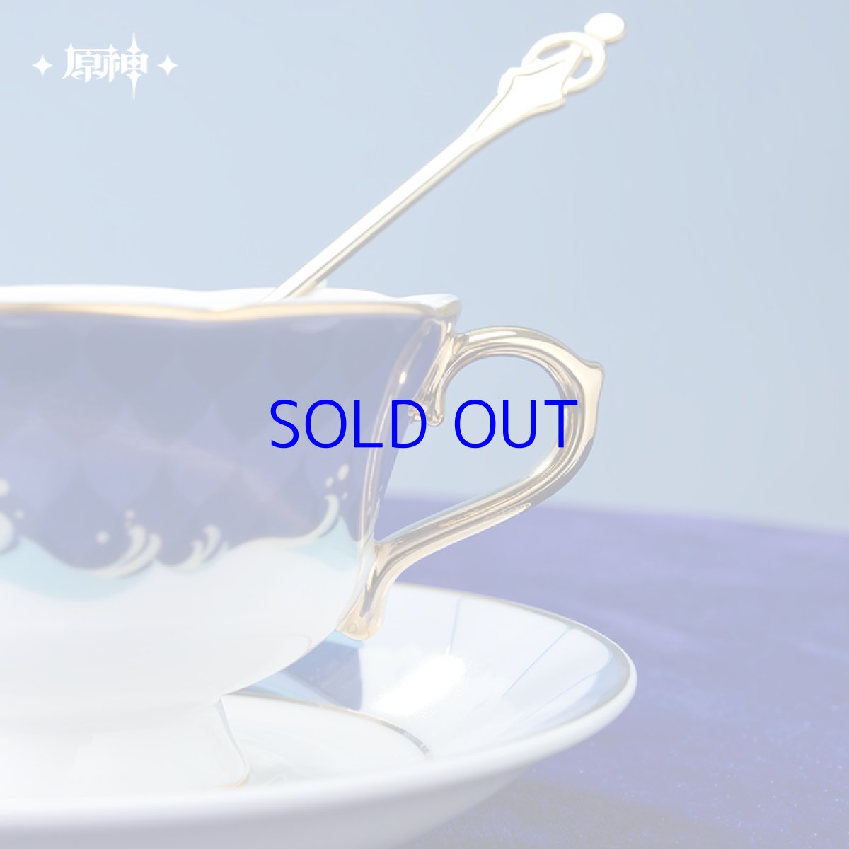 画像3: 【原神 159pt】原神　フリーナ「不休のソリスト」　ティーカップセット (3)