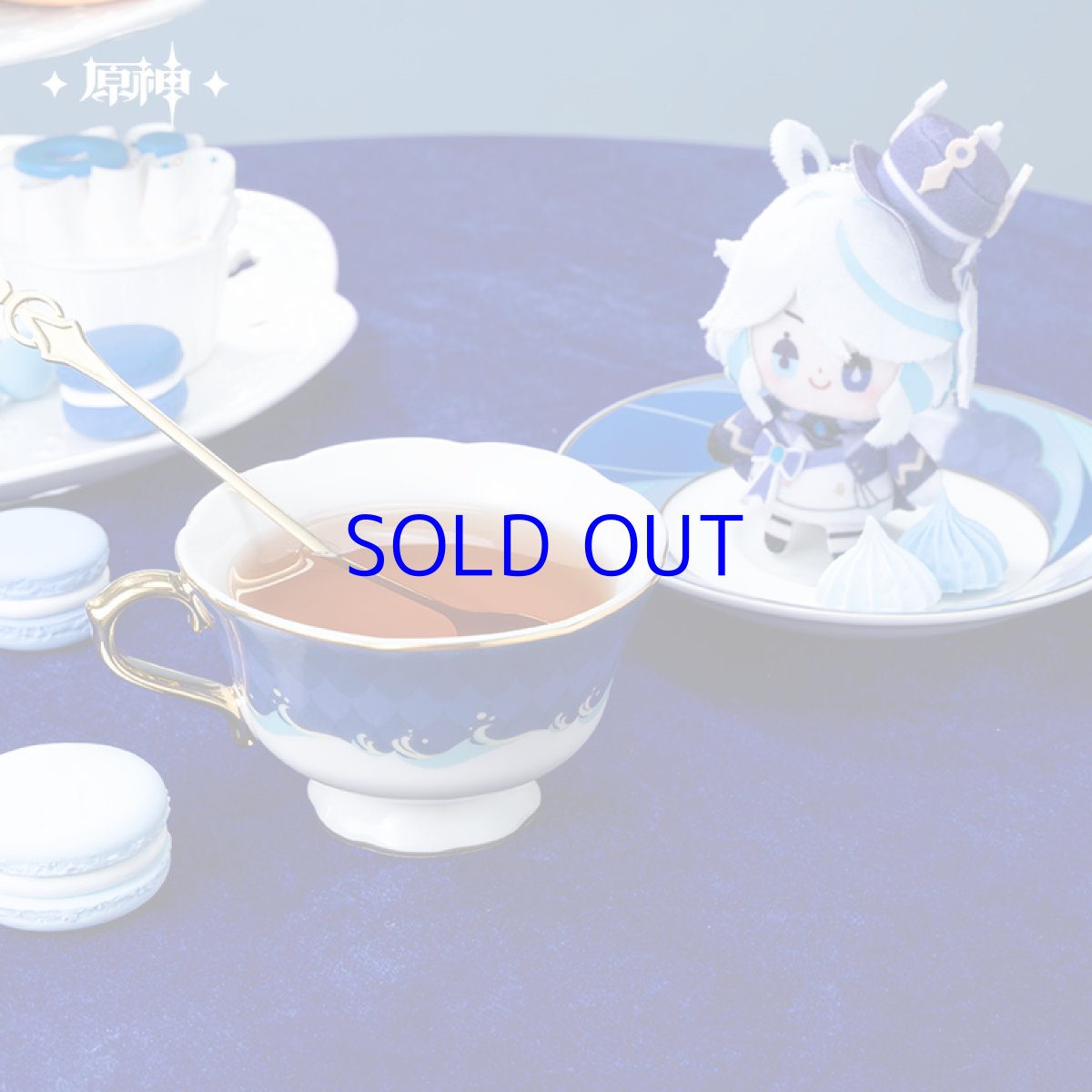 画像5: 【原神 159pt】原神　フリーナ「不休のソリスト」　ティーカップセット (5)