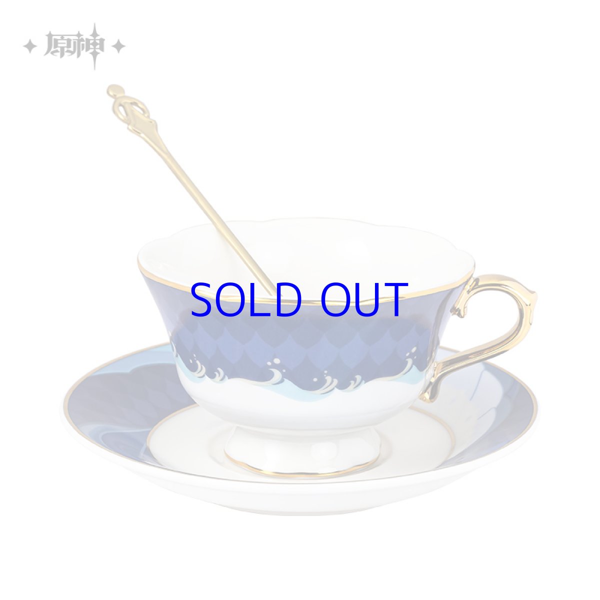 画像7: 【原神 159pt】原神　フリーナ「不休のソリスト」　ティーカップセット (7)