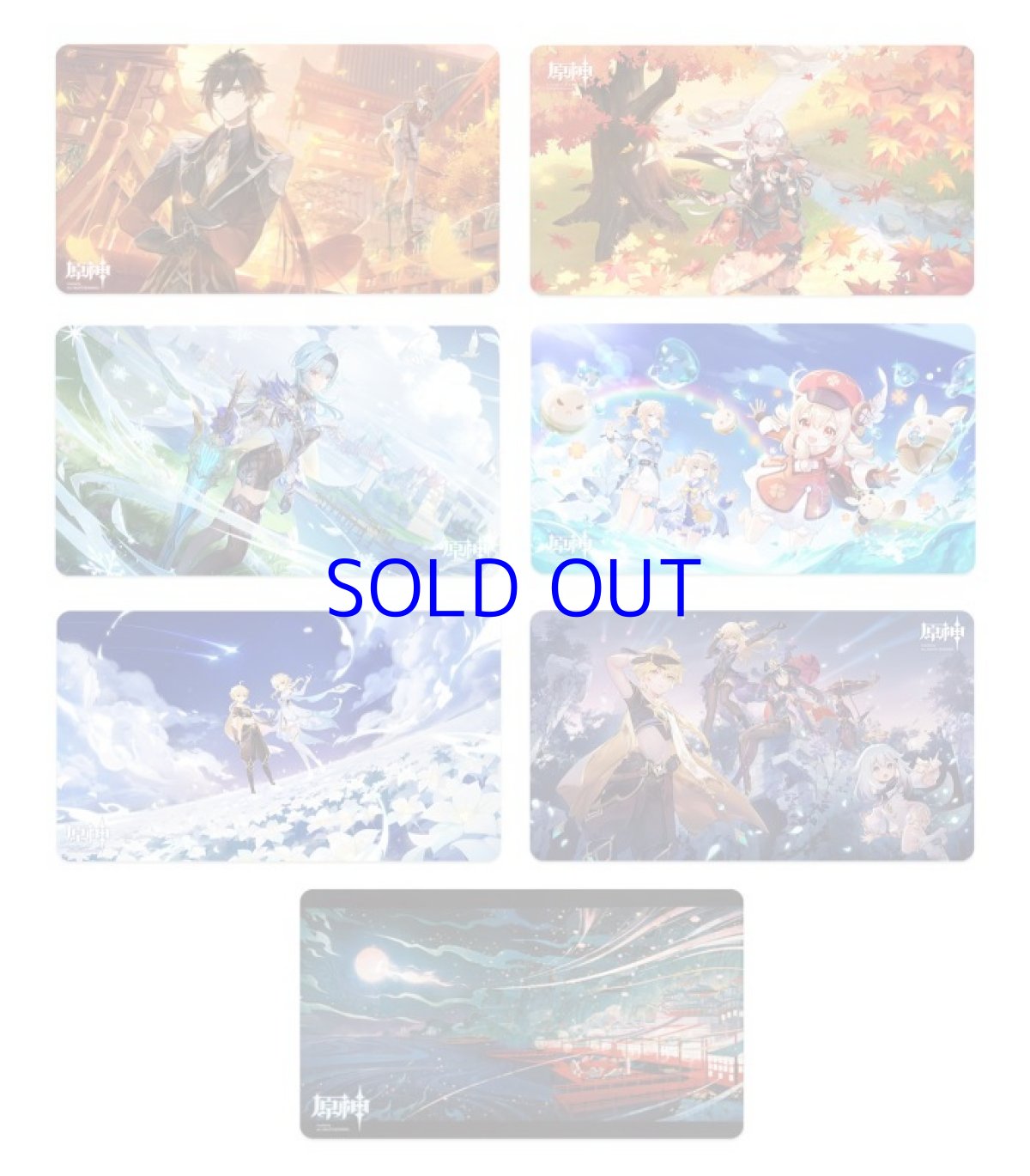 画像1: 原神　デスクマット　マウスパッド　公式正規品　Genshin (1)