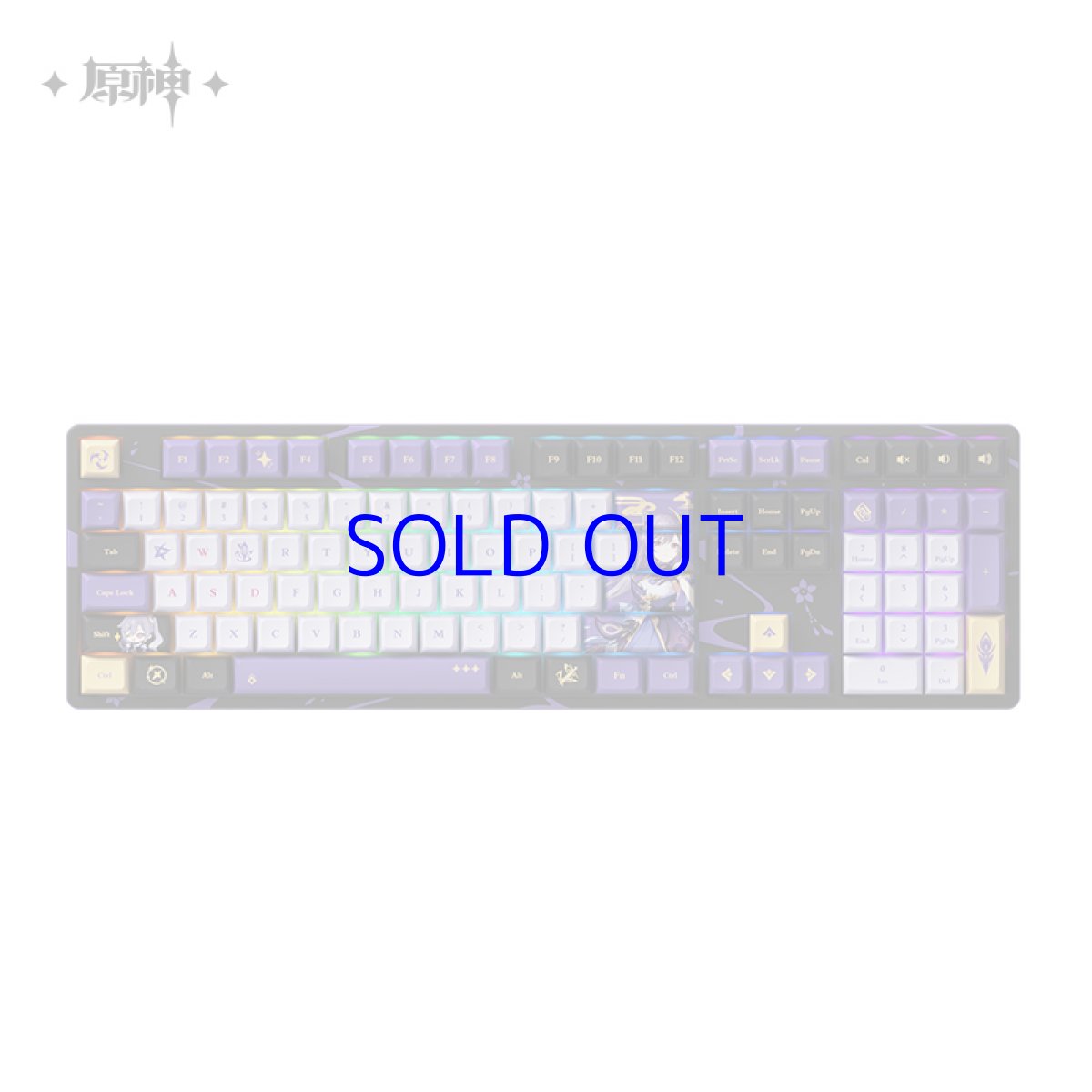 画像2: 原神　刻晴・疾雷快雨　メカニカルキーボード (2)