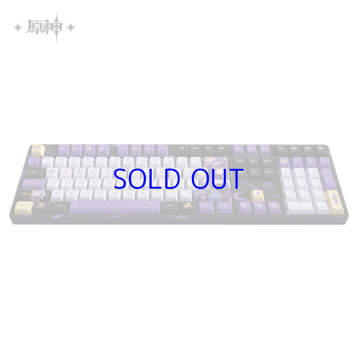 画像3: 原神　刻晴・疾雷快雨　メカニカルキーボード (3)