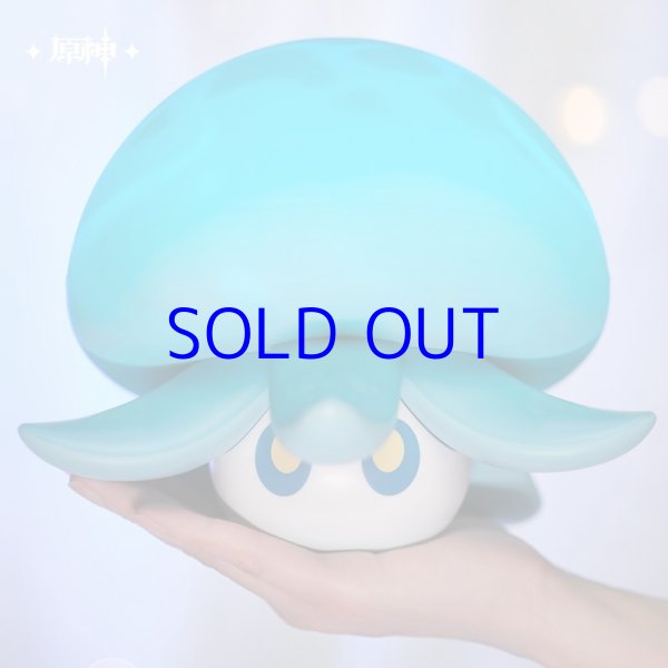 原神 プカプカ水キノコン LEDナイトライト【特殊航空便、船便】｜HAKUTEA