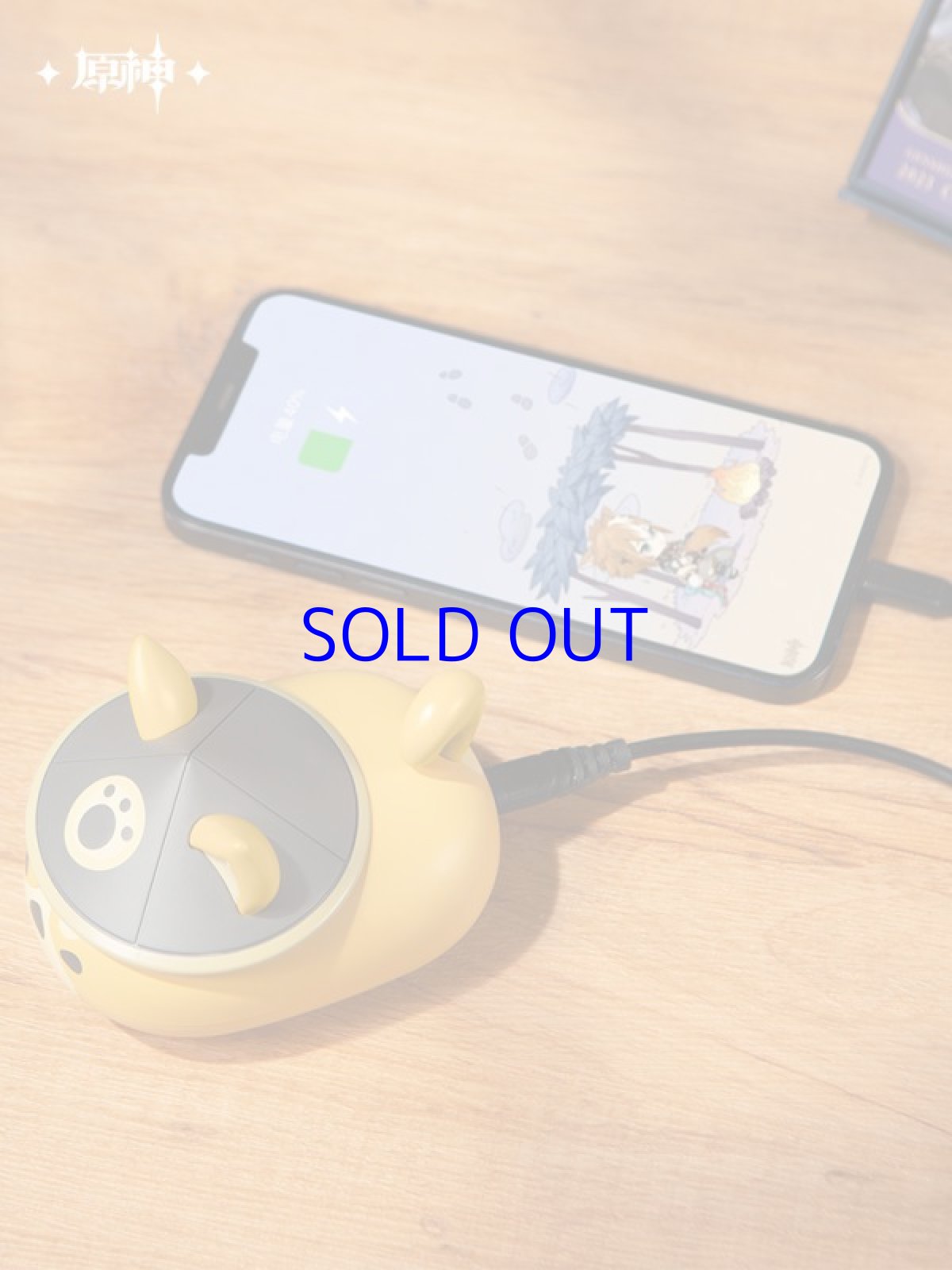 画像4: 原神　ゴロー・犬坂の遠吠え　モバイルバッテリーセット【特殊航空便、船便】 (4)