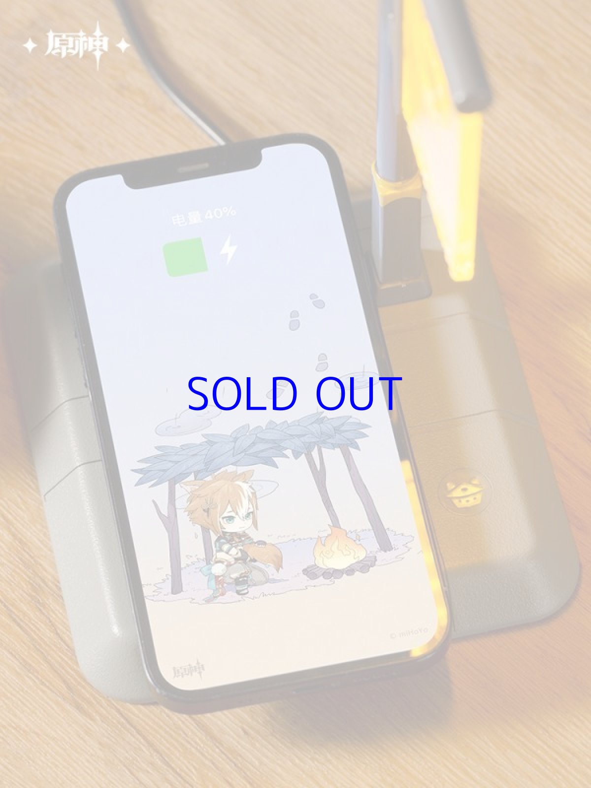 画像5: 原神　ゴロー・犬坂の遠吠え　モバイルバッテリーセット【特殊航空便、船便】 (5)