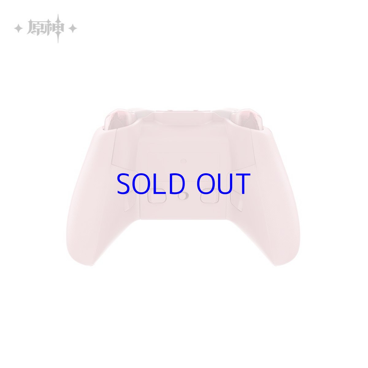 画像12: 原神　FlyDigi APEX4　八重神子モチーフ　コントローラー【特殊航空便、船便】 (12)