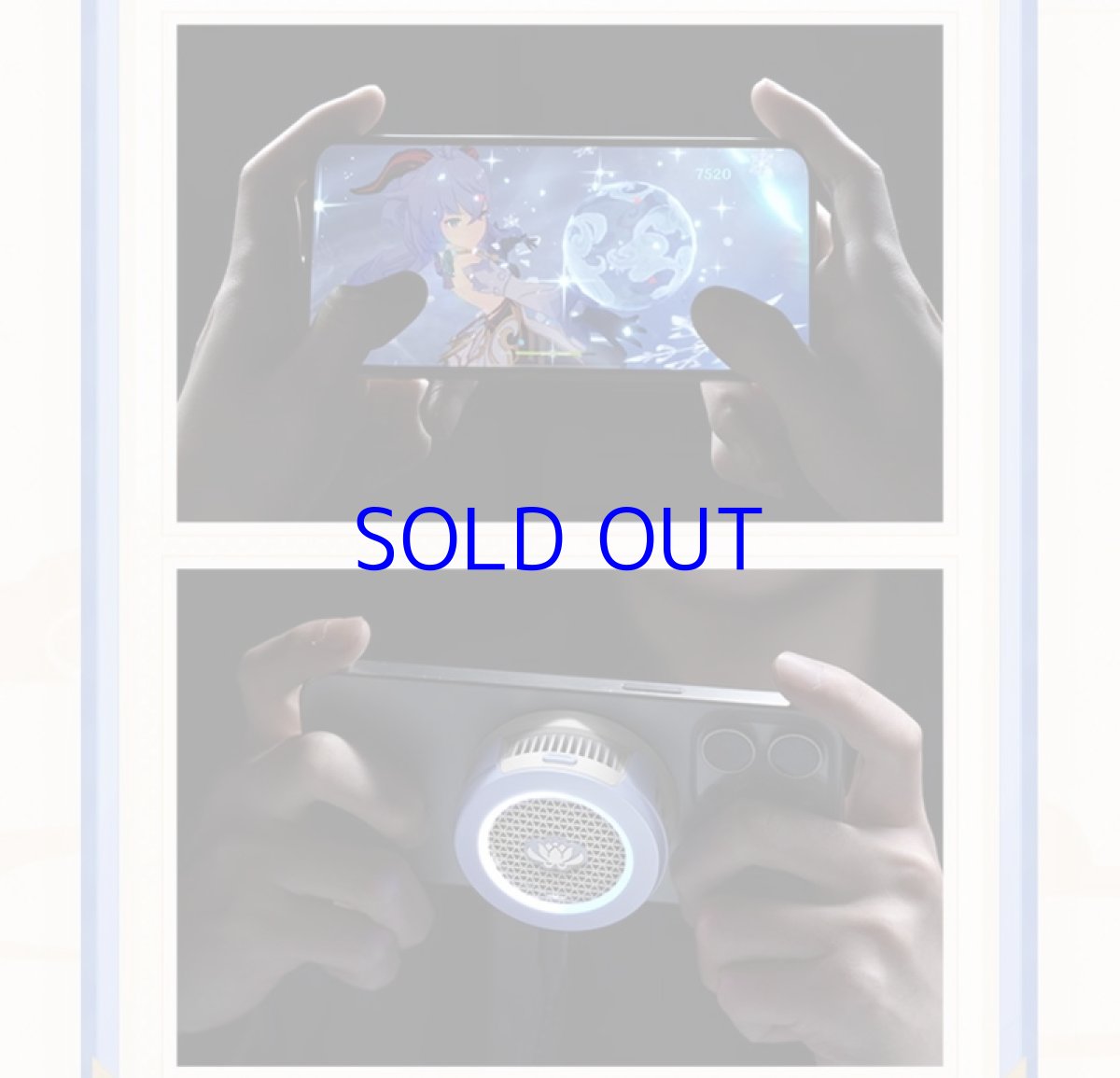 画像9: 原神　FlyDigi B7X　甘雨モチーフ　スマホ冷却ファン (9)