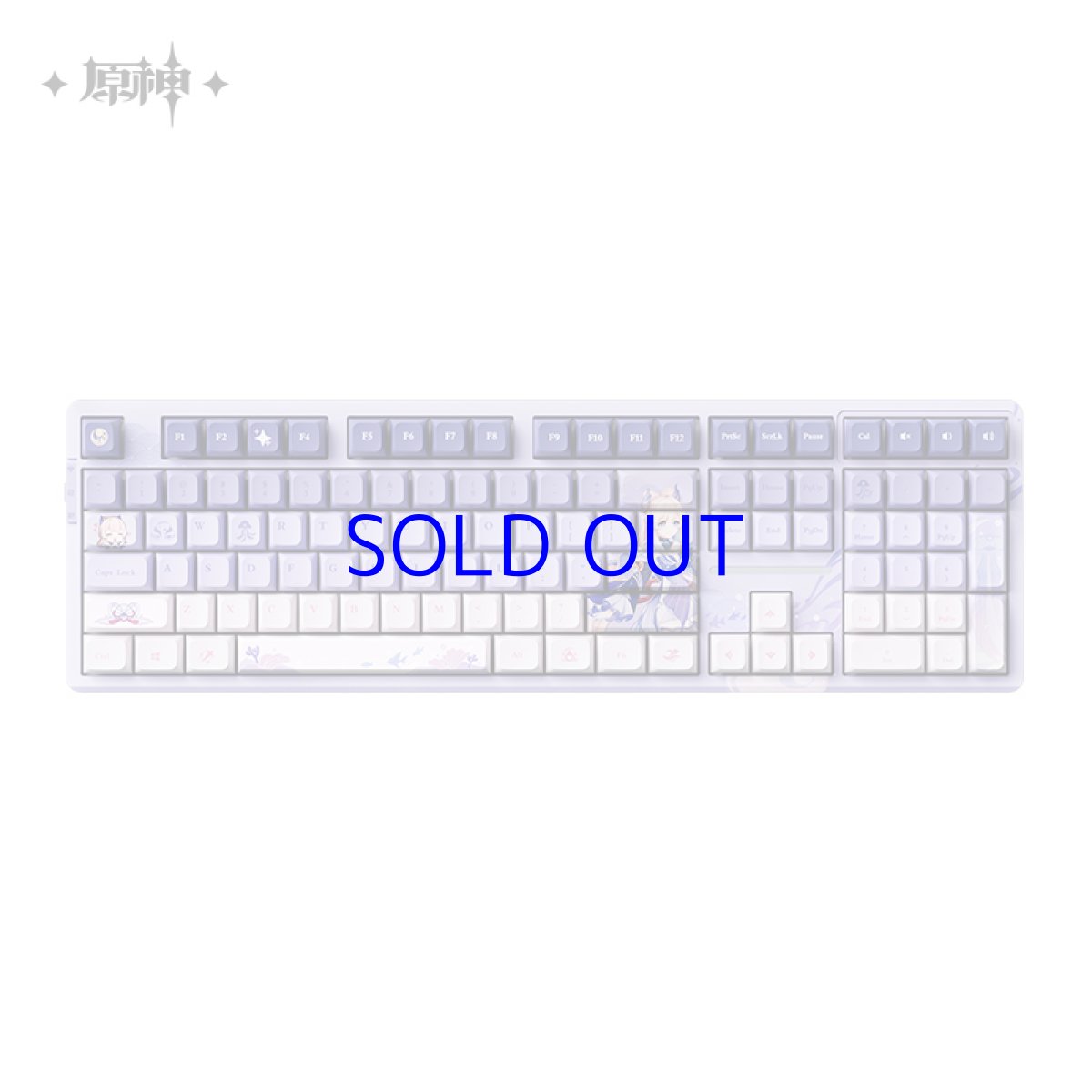 画像2: 原神　珊瑚宮心海・真珠の智　キーメカニカルキーボード【特殊航空便、船便】 (2)