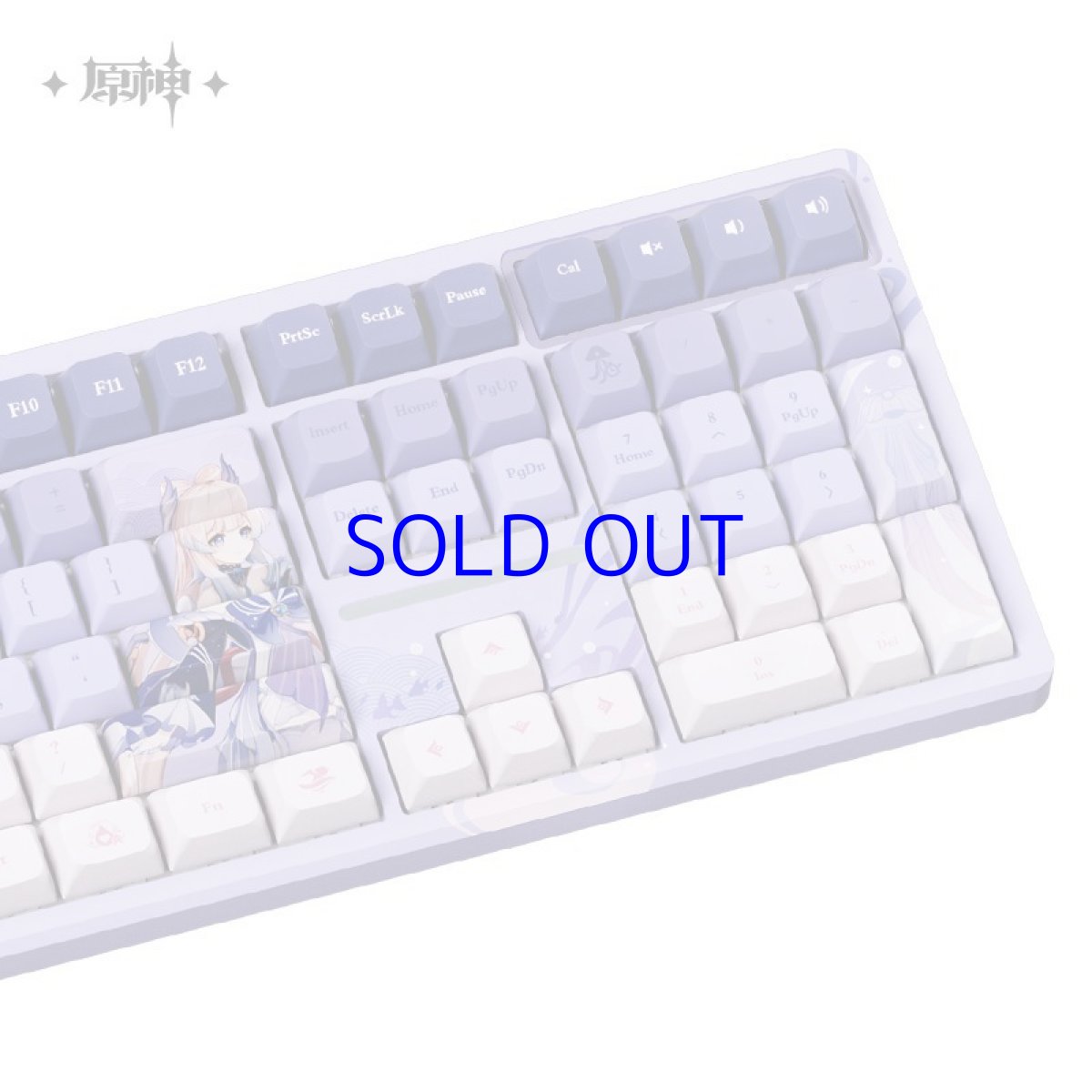 画像3: 原神　珊瑚宮心海・真珠の智　キーメカニカルキーボード【特殊航空便、船便】 (3)