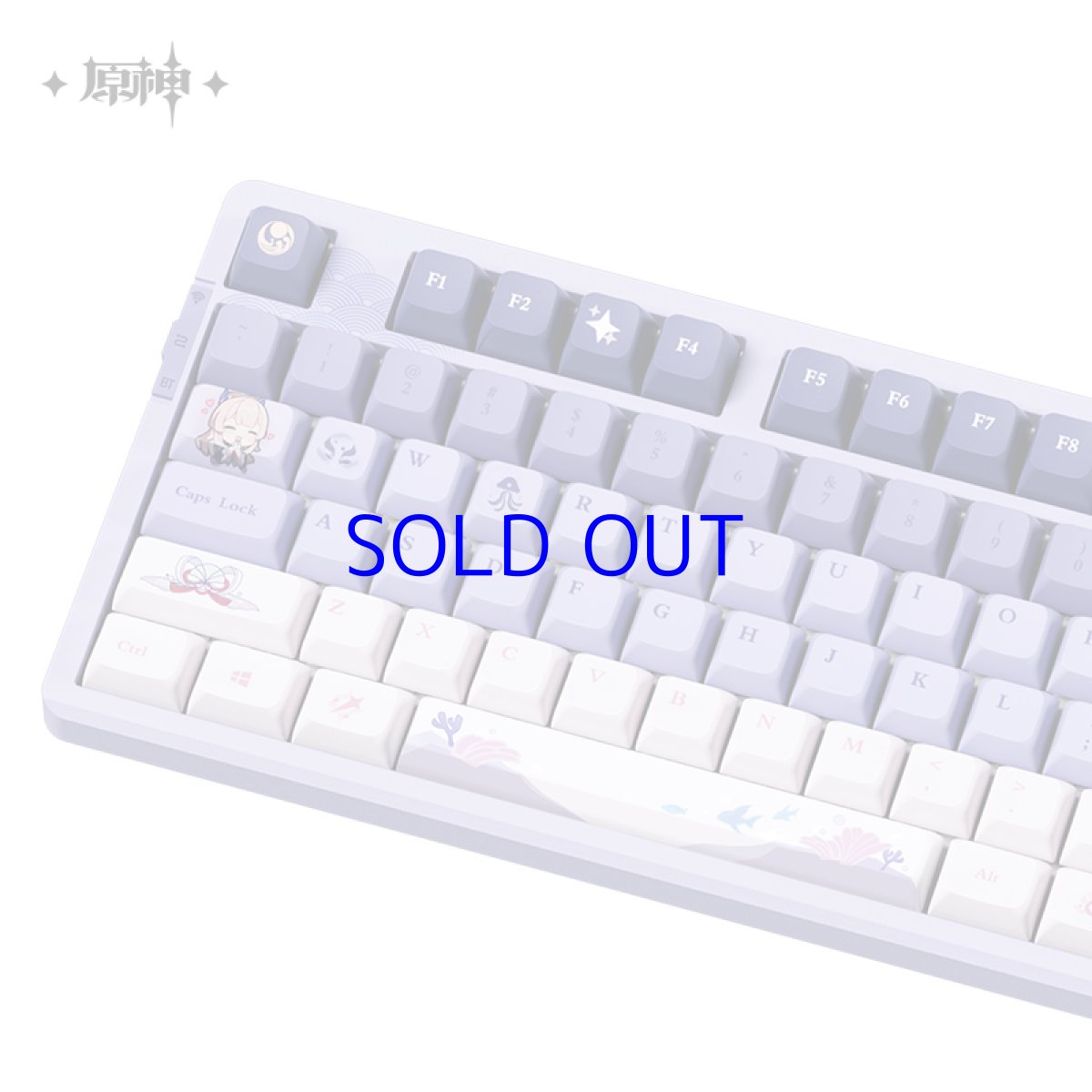 画像4: 原神　珊瑚宮心海・真珠の智　キーメカニカルキーボード【特殊航空便、船便】 (4)