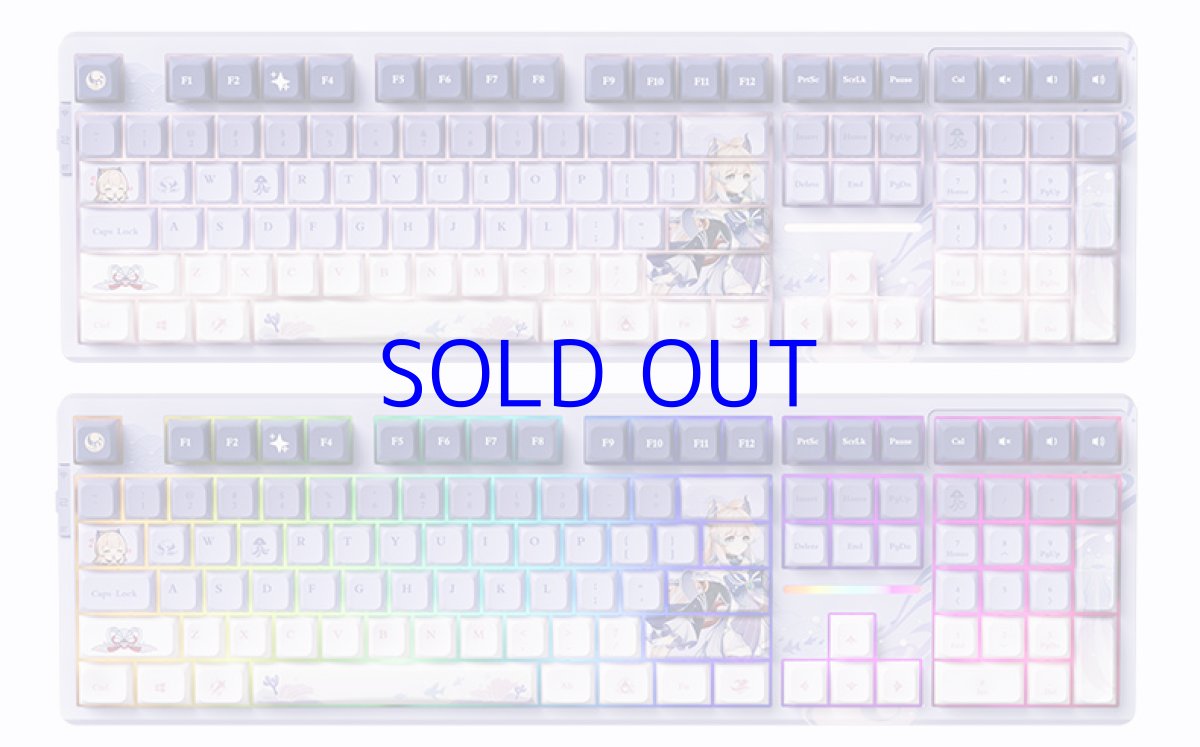 画像8: 原神　珊瑚宮心海・真珠の智　キーメカニカルキーボード【特殊航空便、船便】 (8)