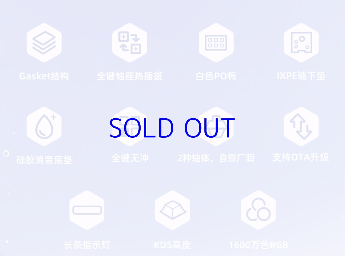 画像12: 原神　珊瑚宮心海・真珠の智　キーメカニカルキーボード【特殊航空便、船便】 (12)