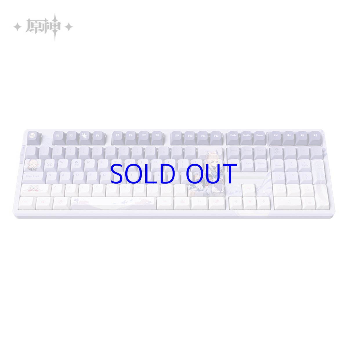 画像5: 原神　珊瑚宮心海・真珠の智　キーメカニカルキーボード【特殊航空便、船便】 (5)