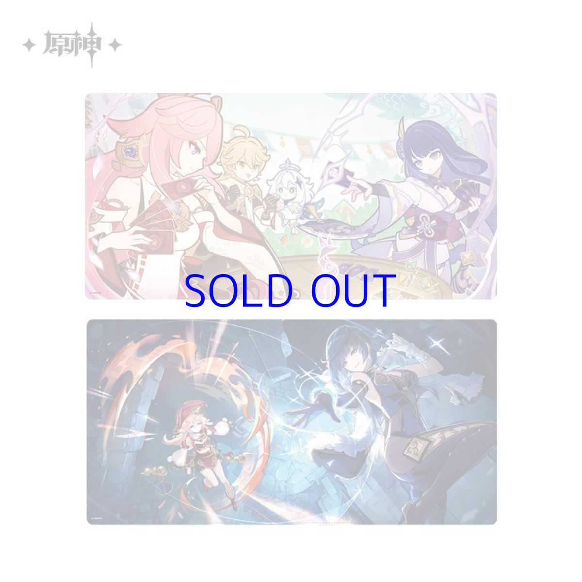 画像1: 原神　七聖召喚大会　デスクマット　マウスパッド (1)