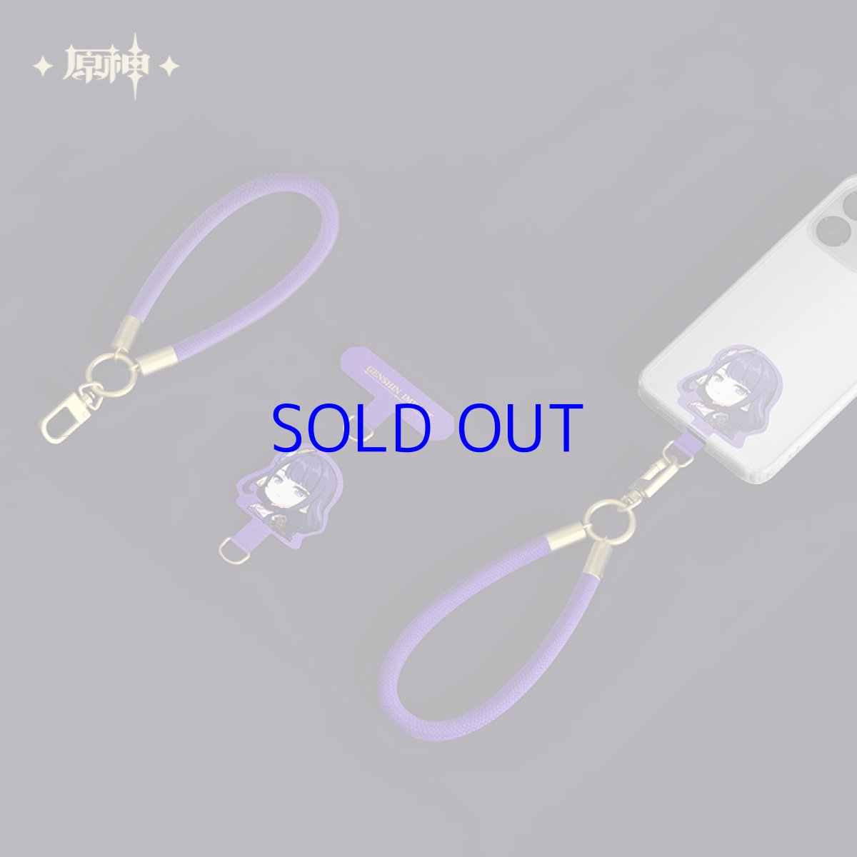 画像4: 原神　雷電将軍・影寂の天下人　モバイルバッテリーボックス【特殊航空便、船便】 (4)