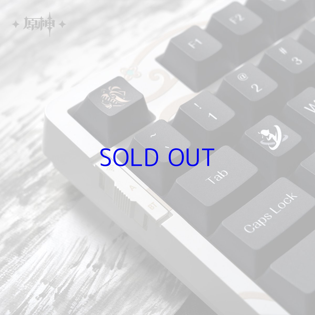 画像4: 原神　申鶴・孤辰悲哀　メカニカルキーボード【特殊航空便、船便】 (4)