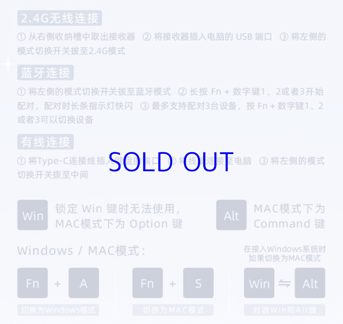 画像11: 原神　申鶴・孤辰悲哀　メカニカルキーボード【特殊航空便、船便】 (11)