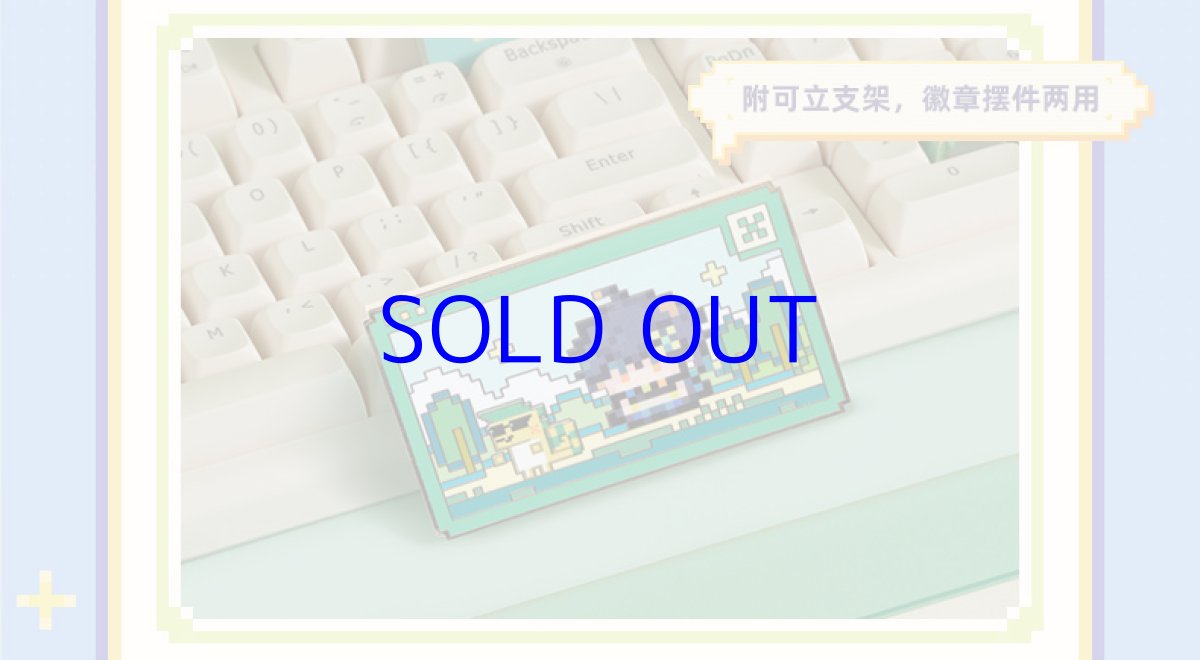 画像3: 【原神 48pt】原神　ナタドット絵　キィニチ　金属バッジ (3)