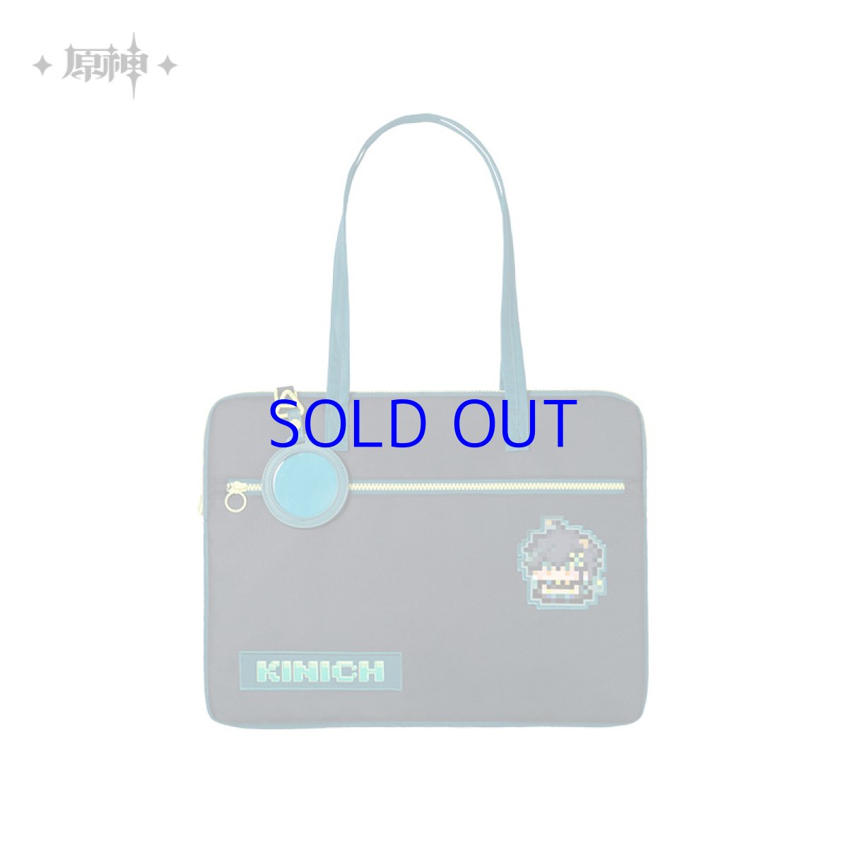 画像5: 【原神 149pt】原神　ナタドット絵　キィニチ　ノートパソコンケース (5)