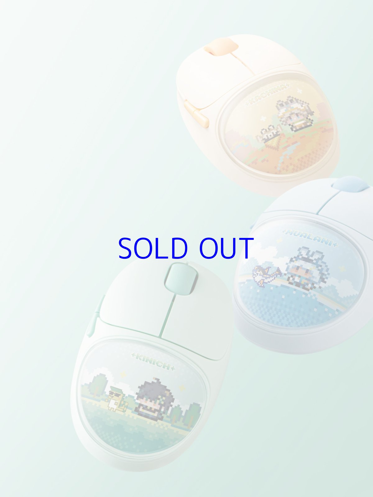 画像1: 原神　ナタドット絵　静音マウス (1)