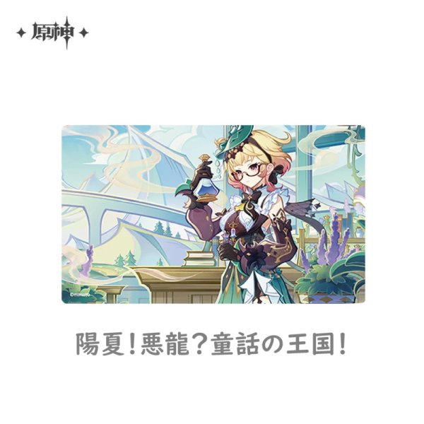 原神 バージョン予告 クリアカード（16種類）｜HAKUTEA