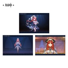 ニィロウ